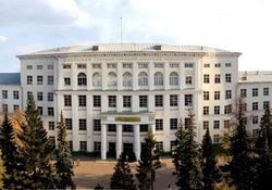 Башкирский государственный аграрный университет