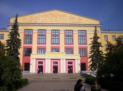 Уфимский государственный нефтяной технический университет