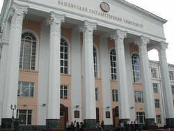 Башкирский государственний университет
