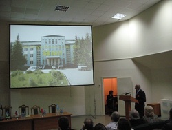 Конференция в Институте биологии Уфимского научного центра РАН