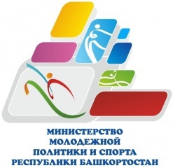 Эмблема Министерства молодежной политики и спорта Республики Башкортостан