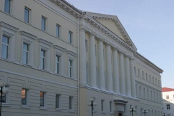 Здание Министерства промышленности и инновационной политики Республики Башкортостан