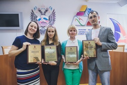 Победители Конкурса на лучшую научную работу молодых ученых вузов и научных учреждений Республики Башкортостан 2019