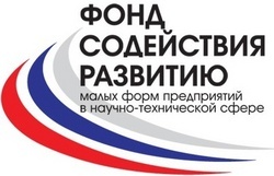 Логотип Фонда содействия развитию малых форм предприятий в научно-технической сфере