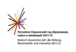 Символика Российско-Германского года образования, науки и инноваций 2011/12
