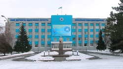 Семипалатинский государственный педагогический институт Республики Казахстан