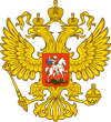 Полномочный представитель Президента Российской Федерации в Приволжском федеральном округе