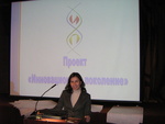 Защита научого проекта Председателем НОМИ ИП БГУ Алией Юлановой