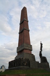 Монумент Дружбы, заложенный в 1957 году в честь 400-летия добровольного вхождения Башкирии в состав России