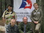 Руководители молодежных научных организаций Республики Башкортостан