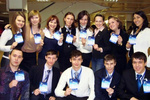  Участники Форума победителей из Республики Башкортостан