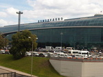 Аэропорт "Домодедово" (25.06.2012)