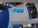 Стенд "Газпром – нефть"