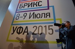 Журналисты в Международном пресс-центра саммитов БРИКС и ШОС в Уфе