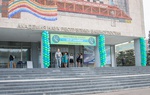 Вторая центральная площадка Всероссийского Фестиваля науки-2015 Академия наук Республики Башкортостан