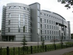 Отделение Пенсионного фонда Российской Федерации по Республике Башкортостан